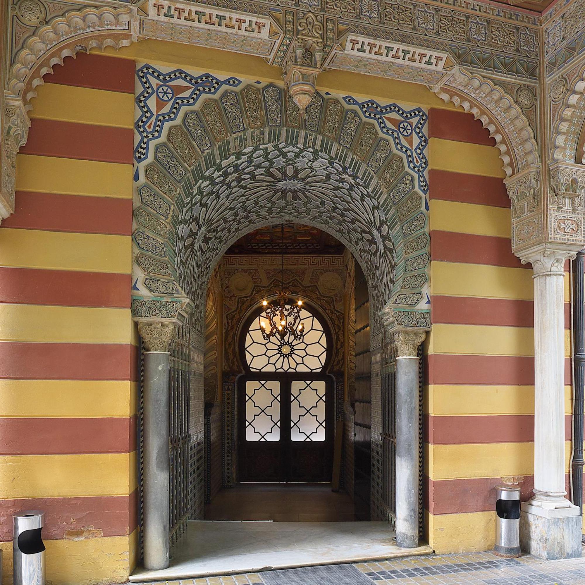 Vila Brisas Del Guadalquivir Sanlúcar de Barrameda Exteriér fotografie